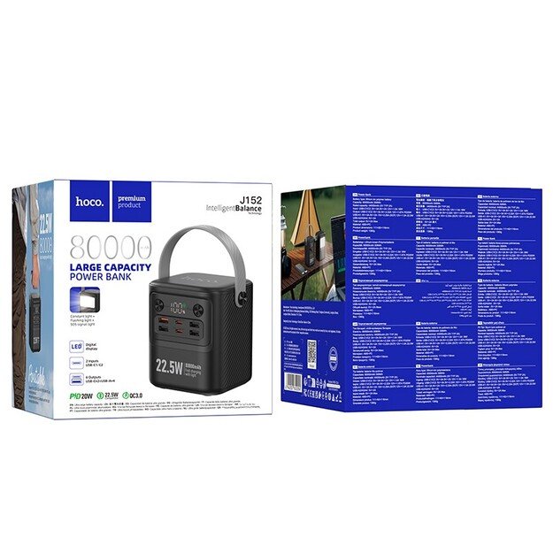 I&scaron;orinė baterija Power Bank Hoco J152 22.5W+PD20W 80000mAh juoda 5