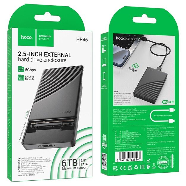 Kietojo disko korpusas Hoco HB46 USB3.0 2.5   SATA Hard Drive Enclosure juodas 5