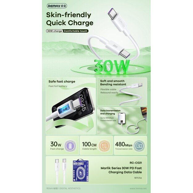 USB kabelis Remax RC-C021 USB-C to USB-C 30W 2.0m baltas 2