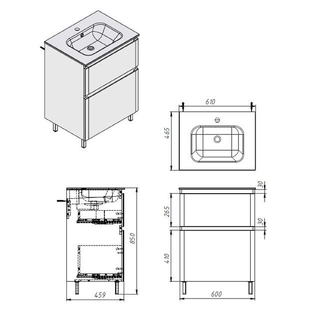 Vonios kambario spintelė su praustuvu Ester ES-60 balta 1