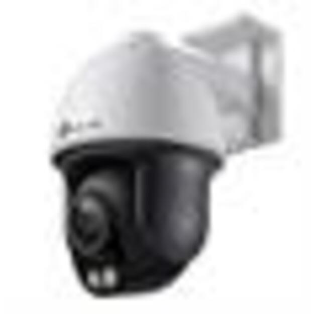 NET CAMERA 4MP PAN/TILT/VIGI C540S(4MM) TP-LINK 1