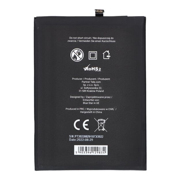 Battery for Xiaomi Redmi Note 9 (BN54) 5020 mAh Blue Star 1
