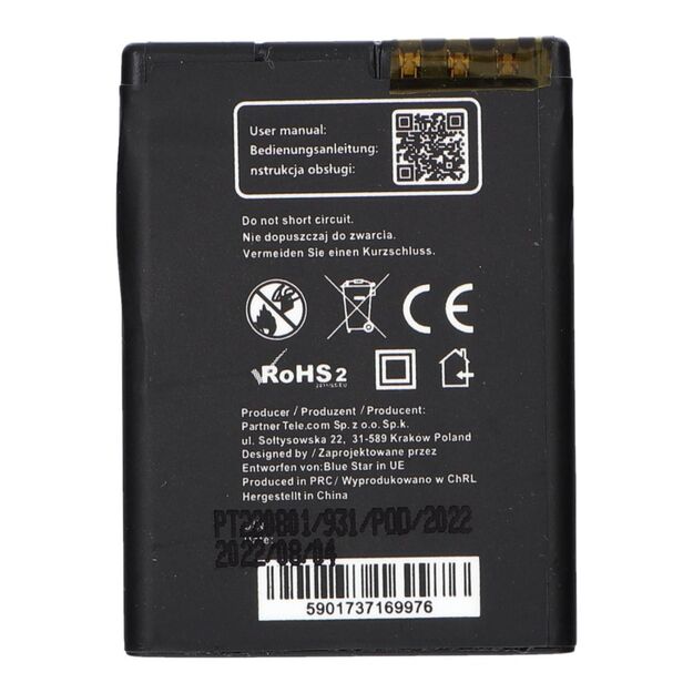 Battery for Nokia 6111 / 7370 / N76 / 2630 / 2760 / N75 / 2600 Classic 1000 mAh Blue Star Premium 1