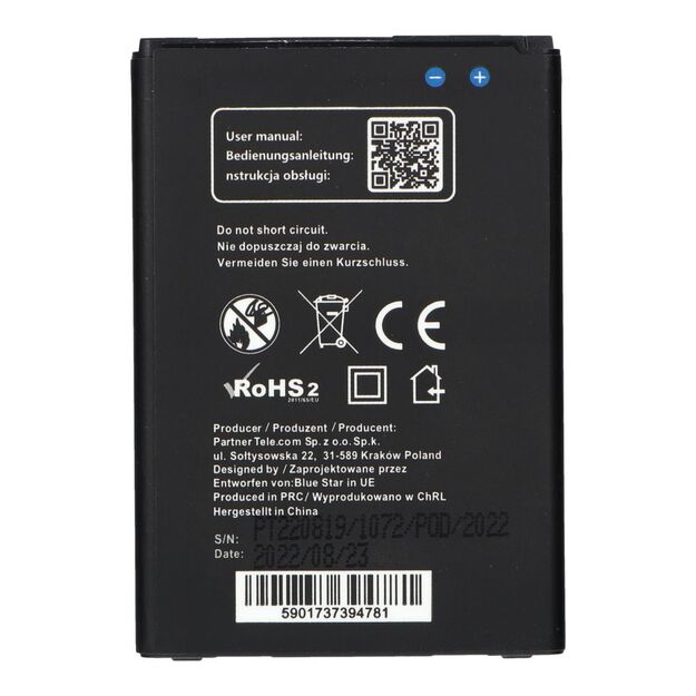 Battery for LG K7 / K8 2200 mAh Blue Star Premium 1