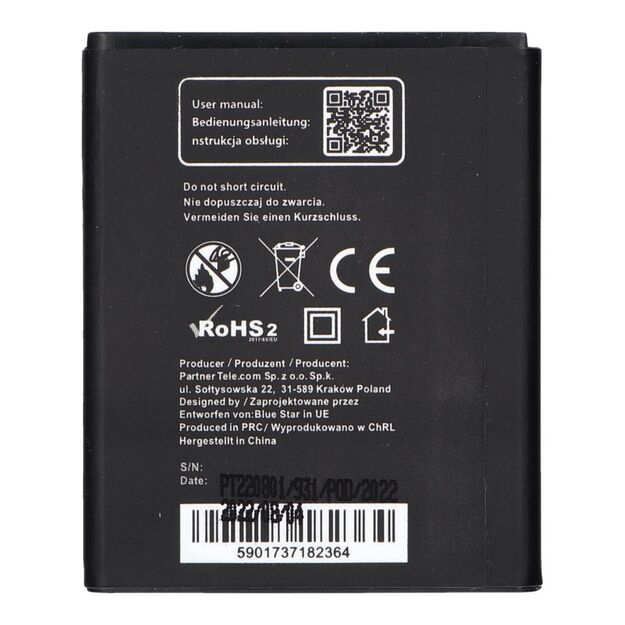 Battery for Samsung S5330 Wave 533 / Wave 723 / S7230 / Galaxy Mini S5570 1000 mAh Blue Star 1