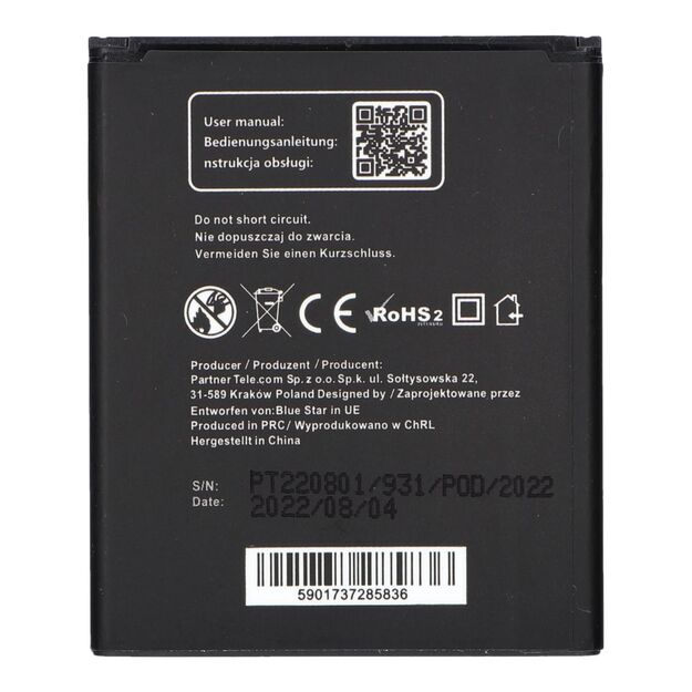 Battery for Samsung I8160 Galaxy Ace 2 / S7562 Duos / S7560 Galaxy Trend / S7580 Trend Plus 1350 mAh Blue Star 1