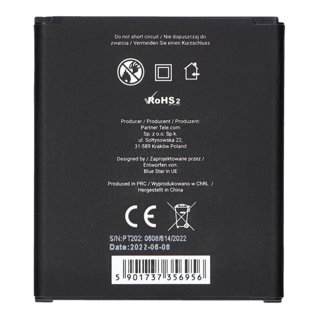 Battery for Samsung J1 J100 2000 mAh Blue Star Premium 1