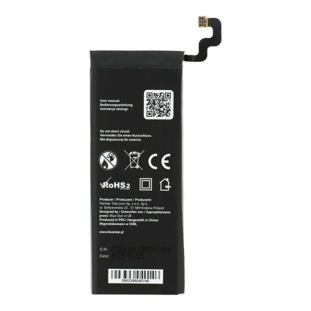 Battery for Samsung Galaxy Note 5 3000 mAh Blue Star Premium 1