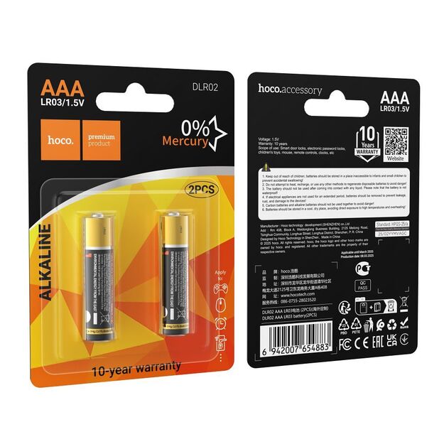 Alkaline battery R3 (AAA) Hoco DLR02 2 pcs
