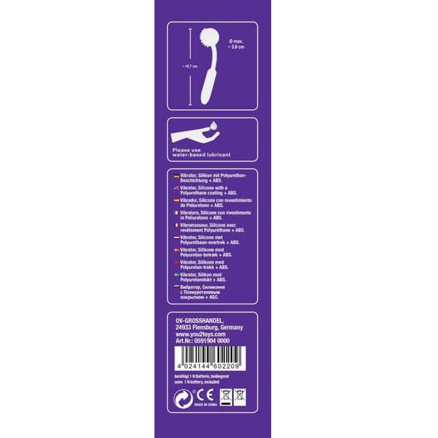 Vibratorius Rugiagėlė 1