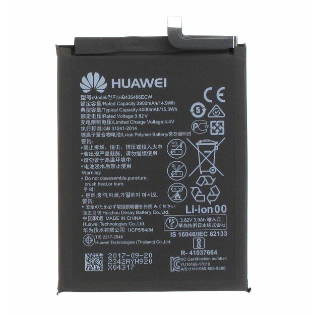 Akumuliatorius Huawei Mate 10/Mate 10 Pro/Mate 20/P20 Pro/Honor View 20 4000mAh HB436486ECW OEM
