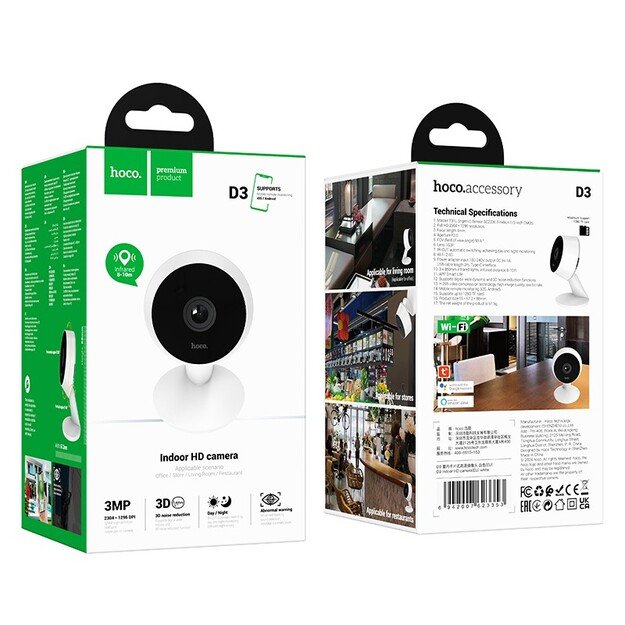 IP kamera Hoco D3 Indoor HD 5