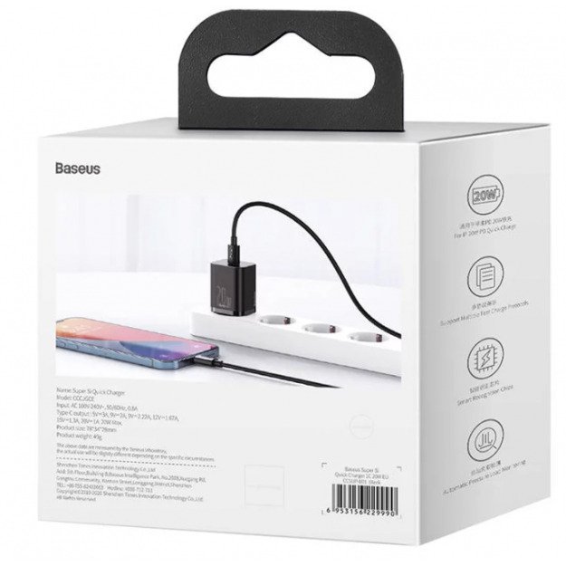 Baseus Super Si Quick Charger 1C 20W EU Black