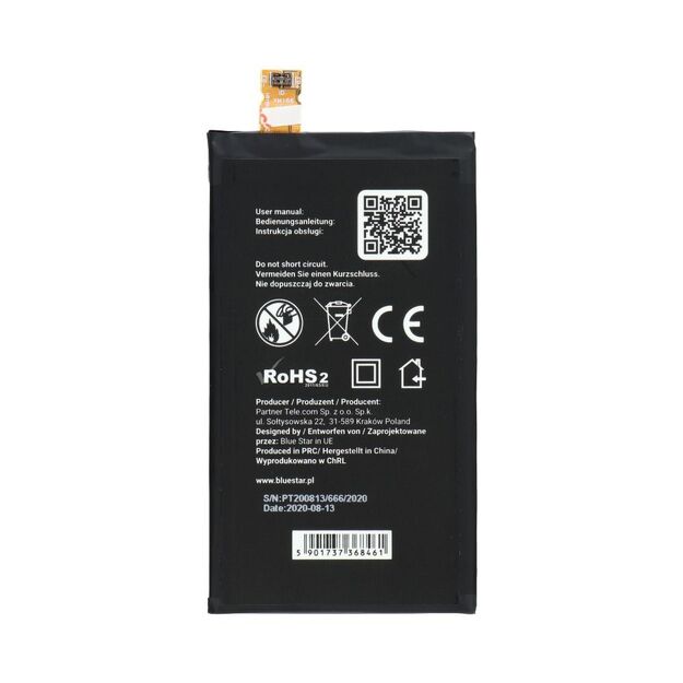 Battery for Sony Xperia Z5 Compact 2700 mAh Blue Star Premium 1