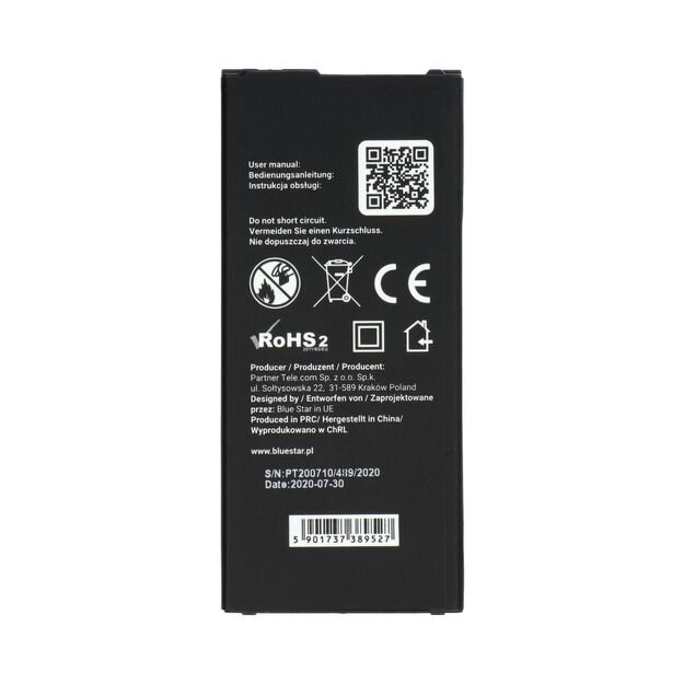 Battery for Samsung A5 2016 2900 mAh Blue Star Premium 1