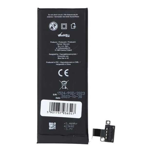 Battery for iPhone 4S 1430 mAh Blue Star HQ 2