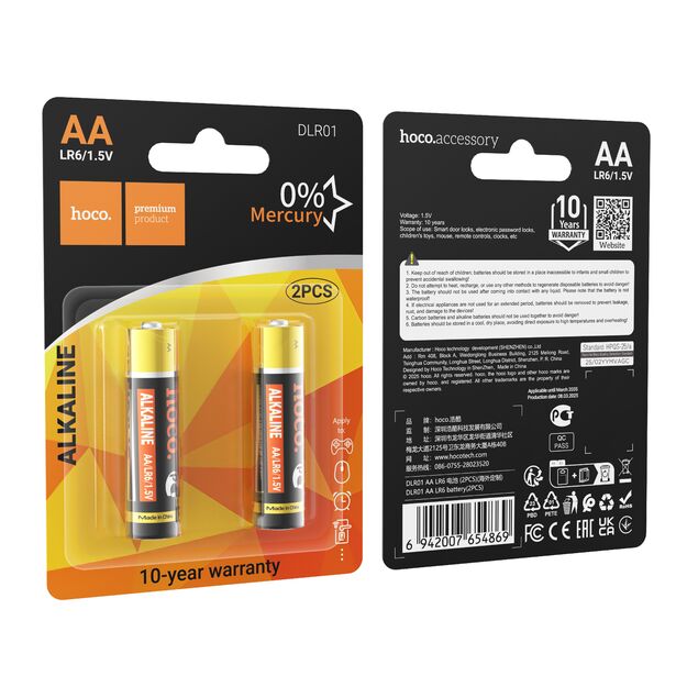 Alkaline battery R6 (AA) Hoco DLR01 2 pcs
