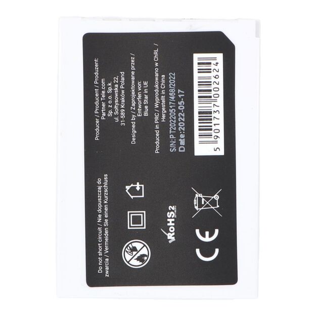 Battery for Nokia 3310 / 3510 900 mAh Blue Star 1