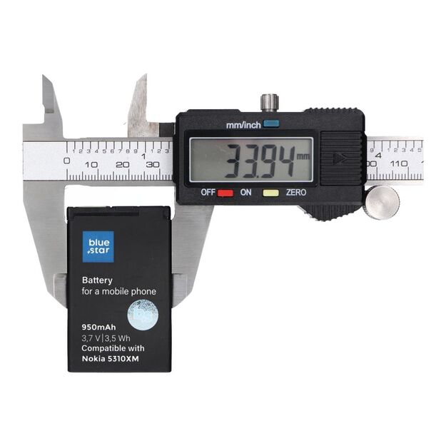 Battery for Nokia 5310 XM / 6600F / 7210S / 7310S 950 mAh Blue Star Premium 2