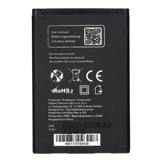 Battery for LG L3 / L5 / P970 Optimus Black / P690 Optimus Net 1300 mAh Blue Star Premium 1
