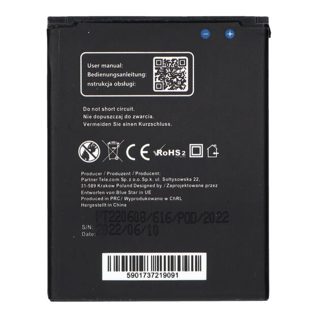 Battery for Samsung Core 2000 mAh Blue Star Premium 1