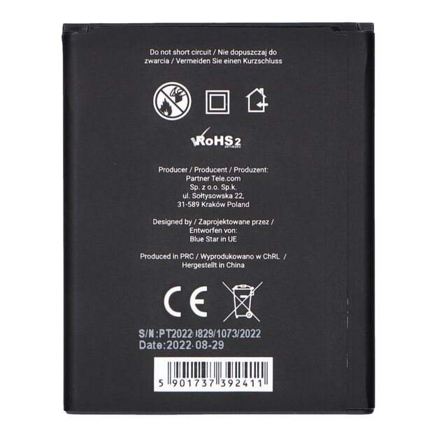 Battery for Samsung S3 I9300 2800 mAh Blue Star Premiumh 1