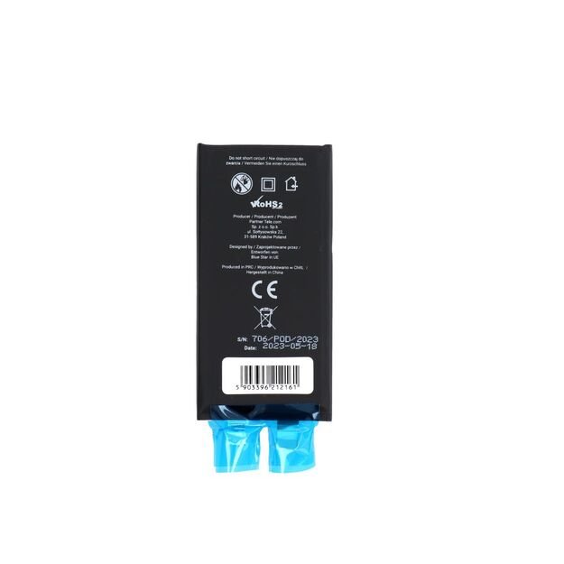 Battery without BMS for iPhone 12 mini 2227 mAh Blue Star HQ 1