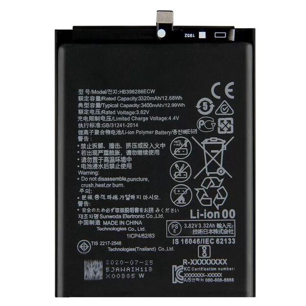 Akumuliatorius Huawei P Smart 2019/P20/Honor 10 Lite 3400mAh HB396286ECW OEM