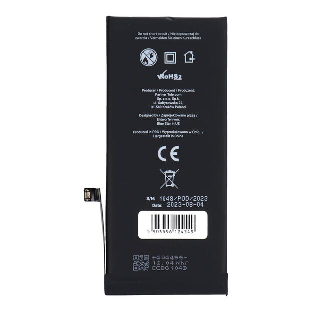 Battery for iPhone 11 3110 mAh Blue Star HQ 1