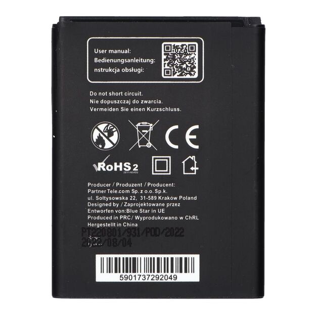 Battery for LG G2 Mini 2600 mAh Blue Star Premium 1