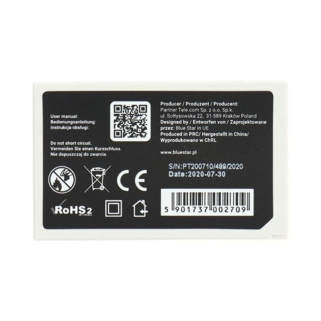 Battery for Nokia 6610 / 3200 / 7250 900 mAh Blue Star 1