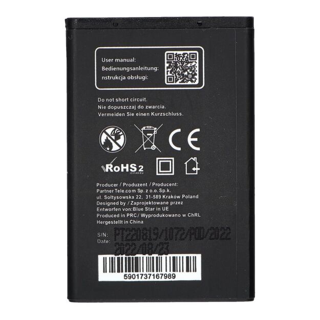 Battery for Samsung S5610 / S5611 / L700 / S3650 / S5620 / B3410 / S5260 1000 mAh Blue Star Premium 1