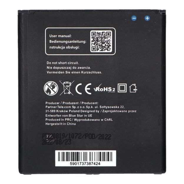 Battery for Samsung S4 I9500 2700 mAh Blue Star Premium 1