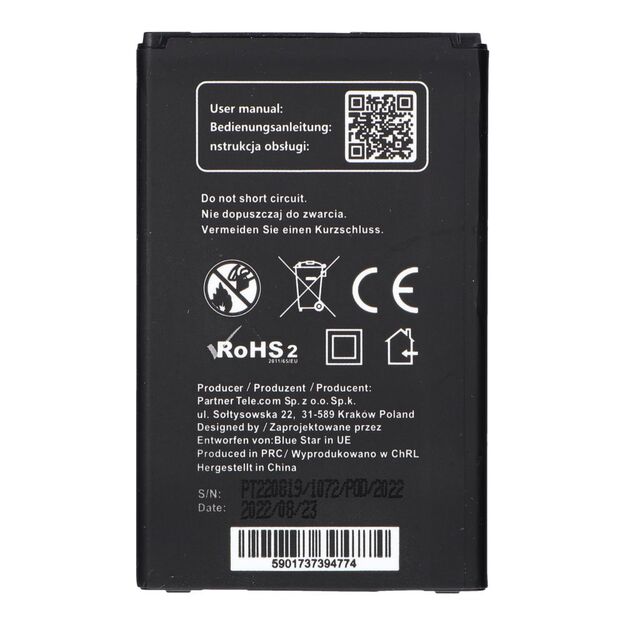 Battery for LG K10 2300 mAh Blue Star Premium 1