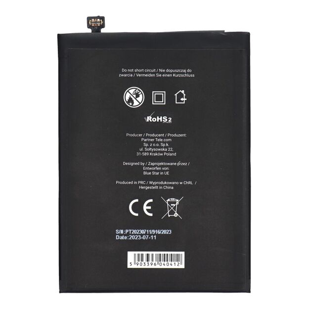 Battery for Xiaomi Redmi Note 7 (BN4A) 4000 mAh Blue Star 1
