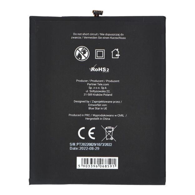 Battery for Samsung A20 / A30 / A30S / A50 4000 mAh Blue Star Premium 1