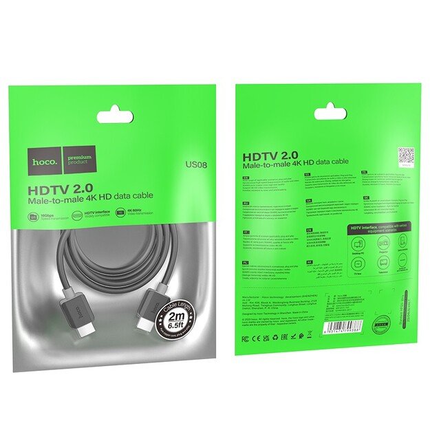 Kabelis Hoco US08 HDMI to HDMI 2.0m juodas 5