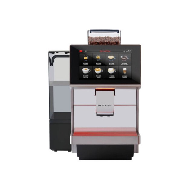 Dr. Coffee M12 Big Plus automatinis kavos aparatas &ndash; sidabrinis 1