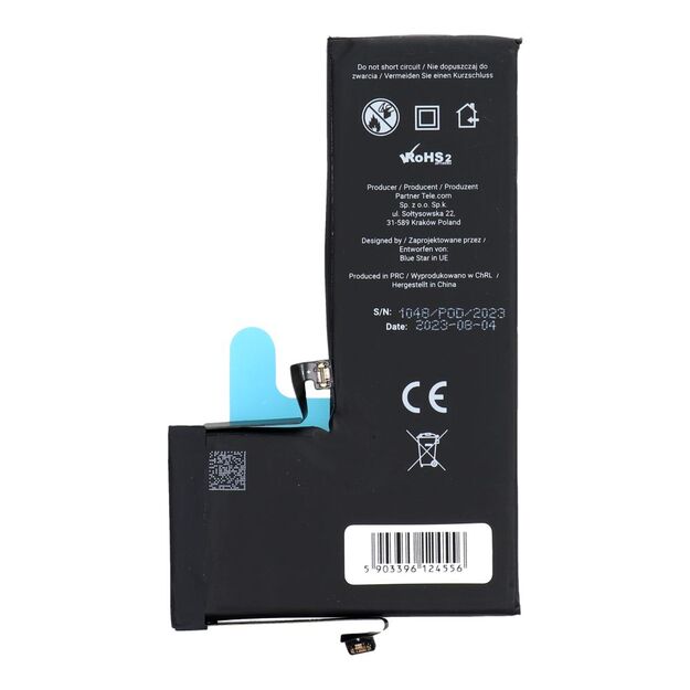 Battery for iPhone 11 PRO 3046 mAh Blue Star HQ