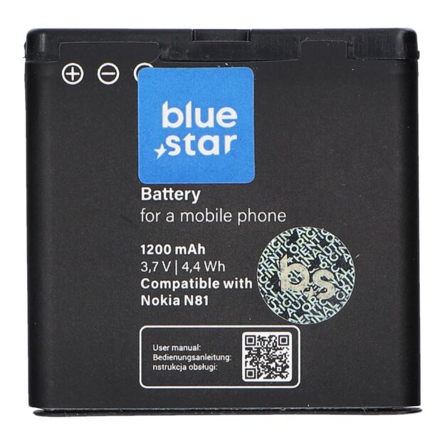 Battery for Nokia E51 / N81 / N81 8GB / N82 / N86 1200 mAh Blue Star Premium