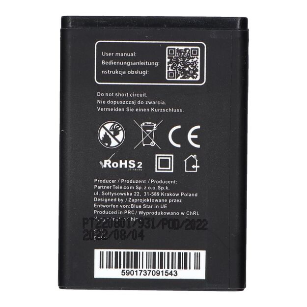 Battery for Samsung E250 / X200 / X680 / C300 / E900 1000 mAh Blue Star Premium 1