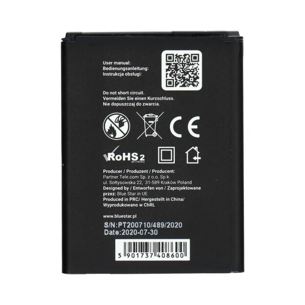Battery for LG Spirit 2200 mAh Blue Star Premium 1