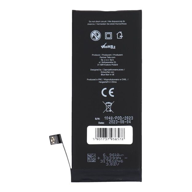 Battery for iPhone 8 1821 mAh Blue Star HQ 2