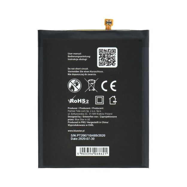 Battery for Samsung A71 4500 mAh Blue Star Premium 1