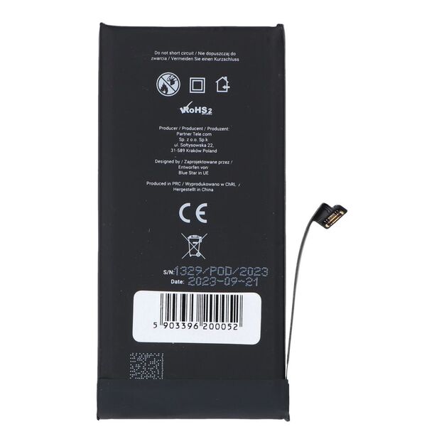 Battery for iPhone 13 MINI 2406 mAh Blue Star HQ 1