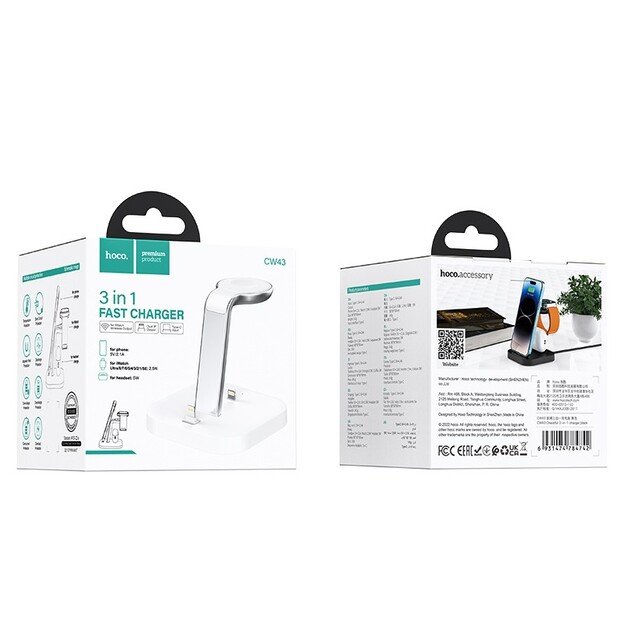 Įkroviklis belaidis Hoco CW43 Graceful 3-in-1 baltas 4