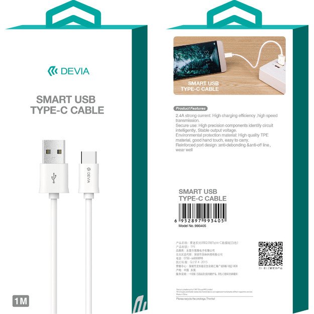 USB kabelis Devia Smart Type-C 2.0m baltas