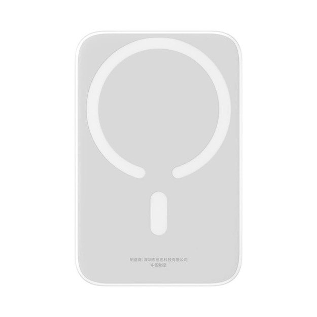 Baseus Magnetic Mini Air MagSafe / Qi 6000mAh 20W Inductive Powerbank, White 3