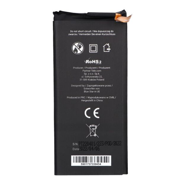 Battery for Samsung S6 Edge 2600 mAh Blue Star Premium 1
