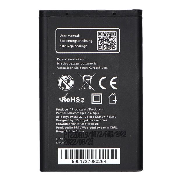 Battery for Nokia 3100 / 3650 / 6230 / 3110 Classic 1200 mAh Blue Star Premium 1